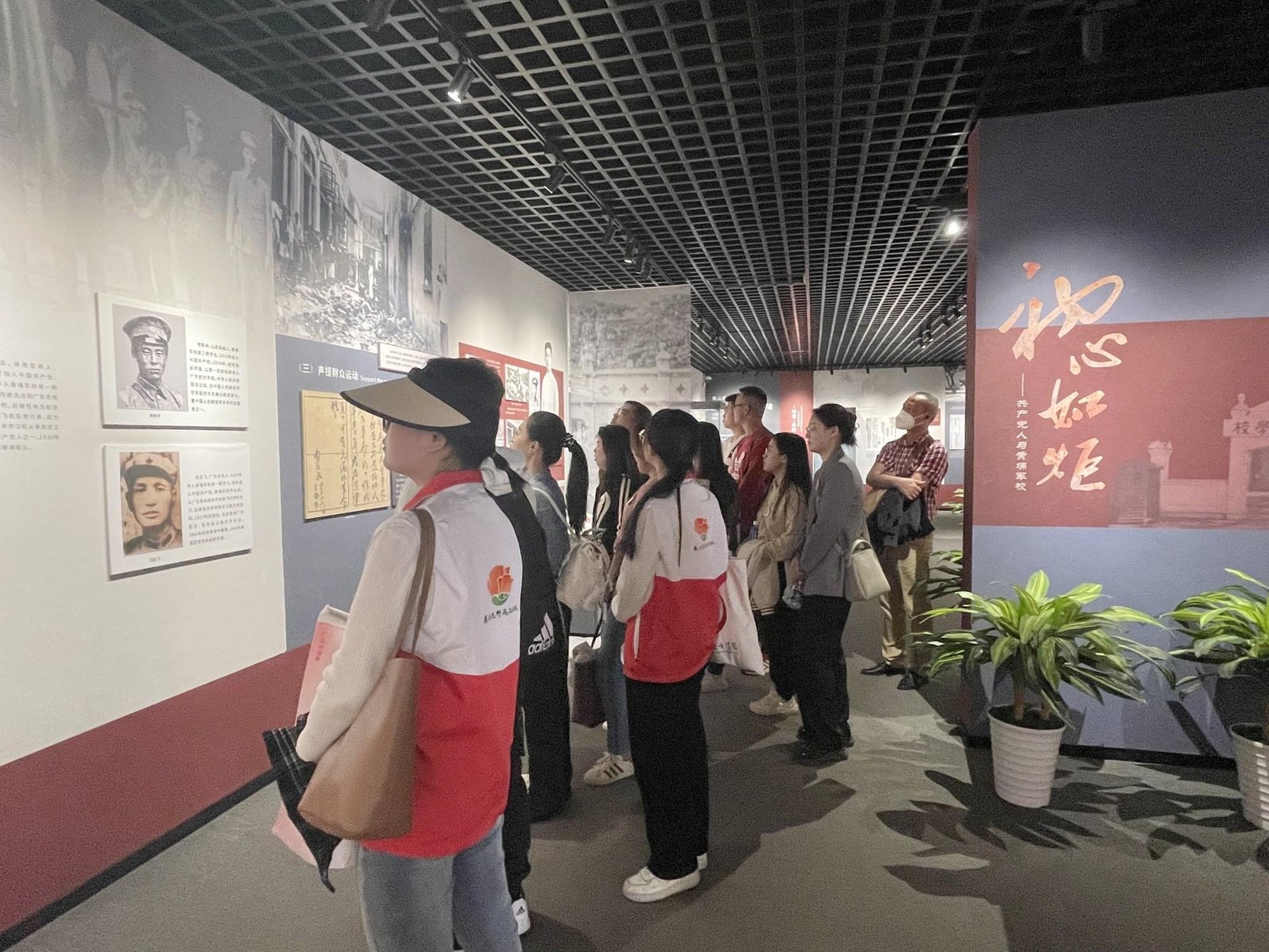 沿着红色路线，湾区青年开启红棉研习之旅|广州市_新浪新闻