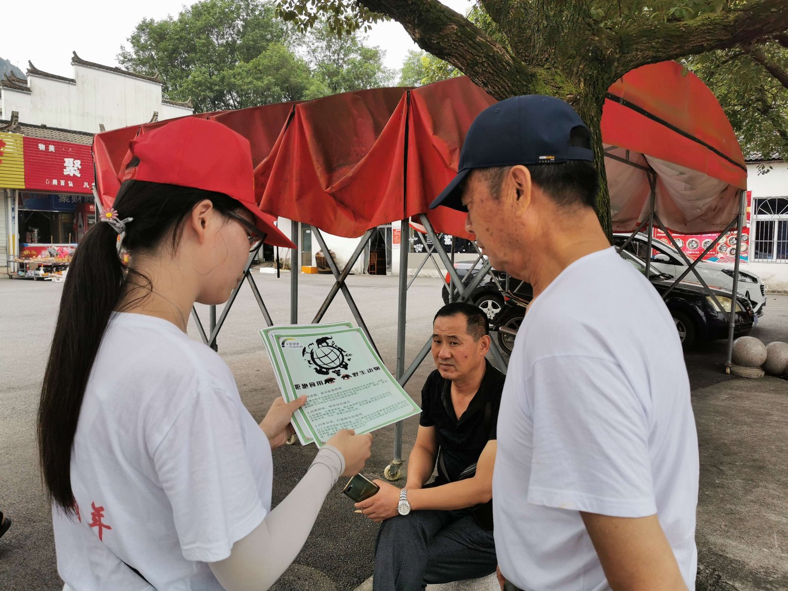 科技助力乡村振兴 青春奉献美丽家园——常州工程职业技术学院“三下乡”社会实践报告