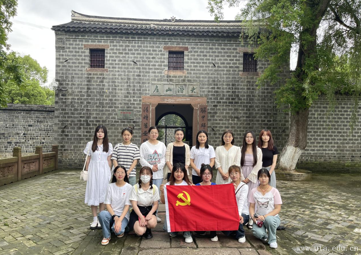 锦瑟年华：轻工学子的旗袍新生之旅