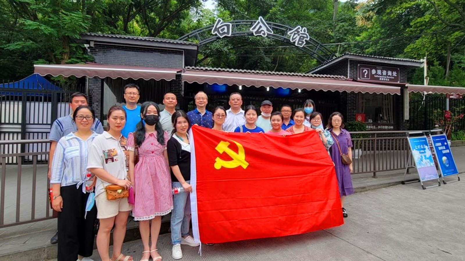 火笔丹青：北京电科学子与非遗烙画的数字新生