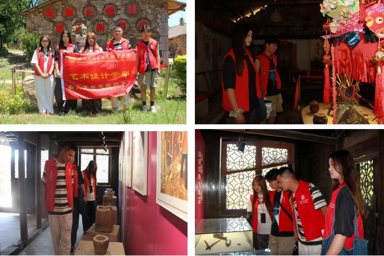 陶土新韵：江苏无锡工艺职业技术学院学子传承宜兴紫砂非遗纪实