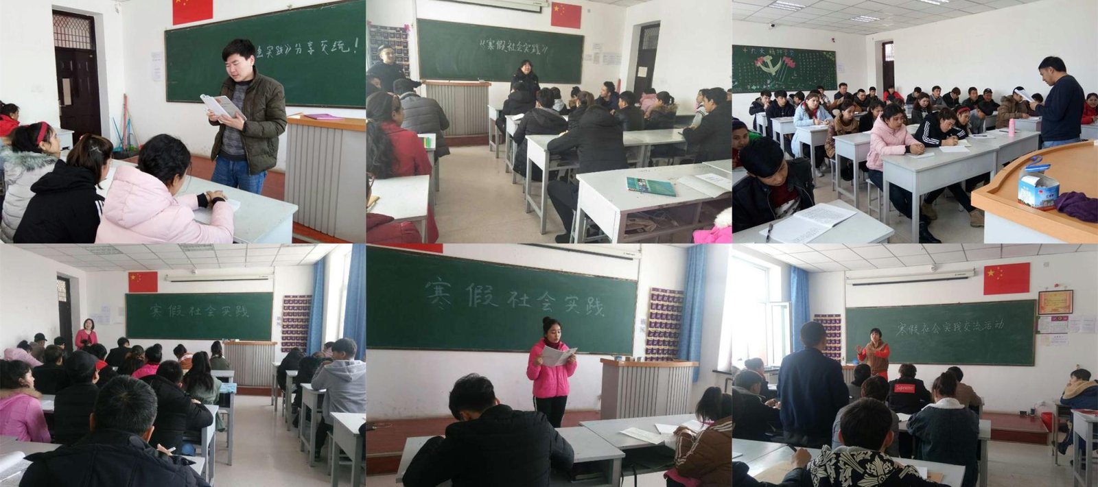 科技育秧苗，智慧润乡野——杨凌职业技术学院现代农业技术专业寒假助农实践活动纪实