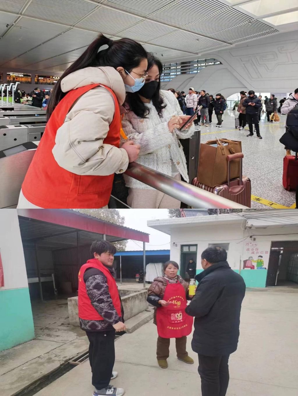 暖冬照进屋檐下：长沙民政职业技术学院社工专业学子春节特别行动