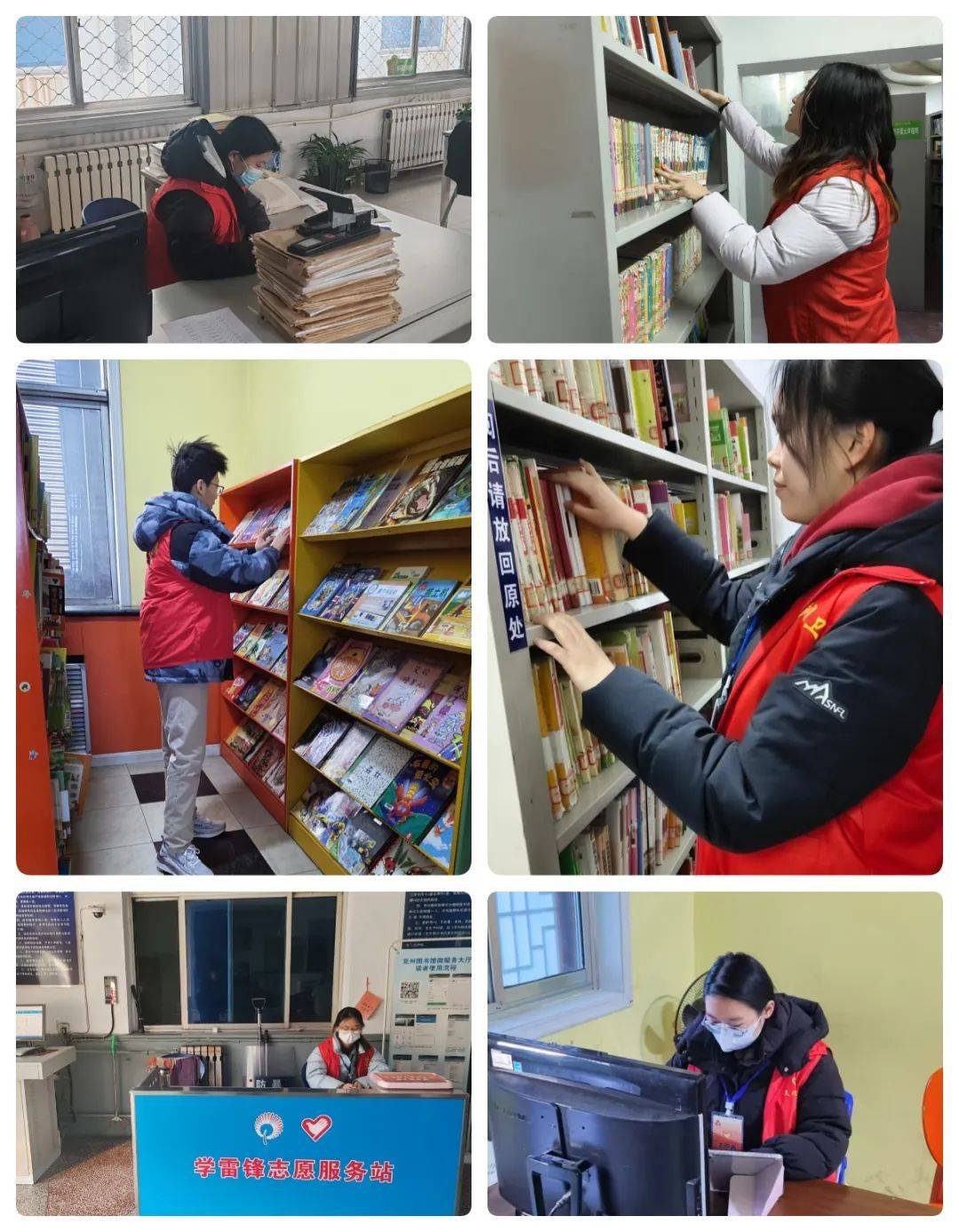 以志愿践使命 以实践促成长——2026年寒假志愿者实习活动纪实